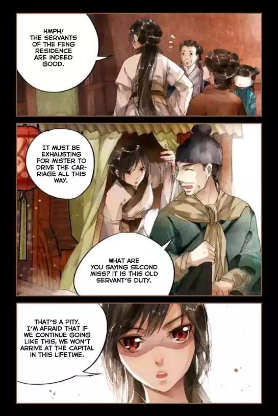 Shen Yi Di Nu Chapter 6 8